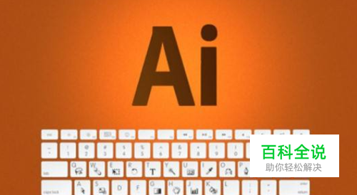 什么是人工智能AI技术