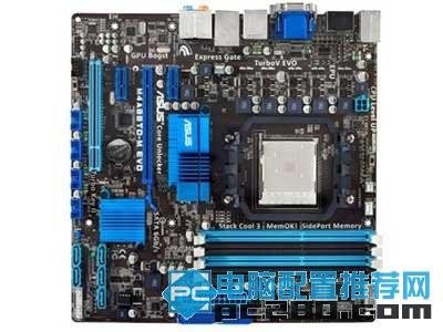 什么是北桥芯片和南桥芯片?它们之间有什么关系