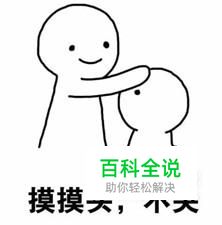 扫描图片文字识别软件