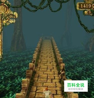 神庙逃亡新手入门攻略