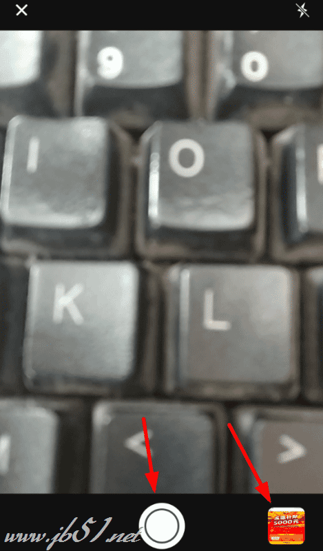 石墨文档可以识别文字吗？石墨文档中识别文字的方法