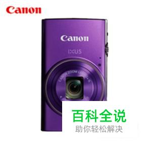 数码相机内存格式化了怎么恢复