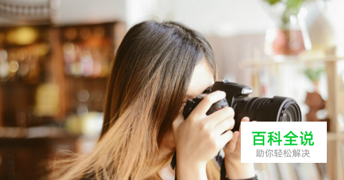 数码相机内存卡格式化了怎么恢复?