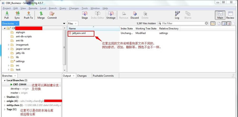 smartgit怎么用?smartgit使用图文教程