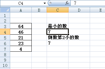 small函数怎么用?