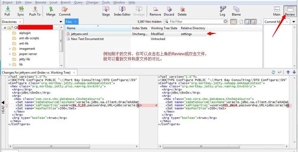 smartgit怎么用?smartgit使用图文教程