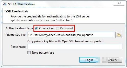 smartgit怎么用?smartgit使用图文教程