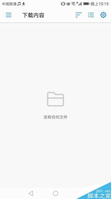 Snapseed怎么导入照片？Snapseed导入图片教程