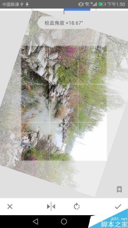 Snapseed怎么旋转图片?Snapseed旋转图片教程