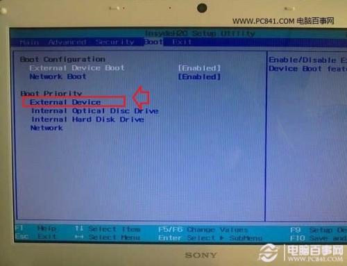 索尼笔记本怎么进入bios
