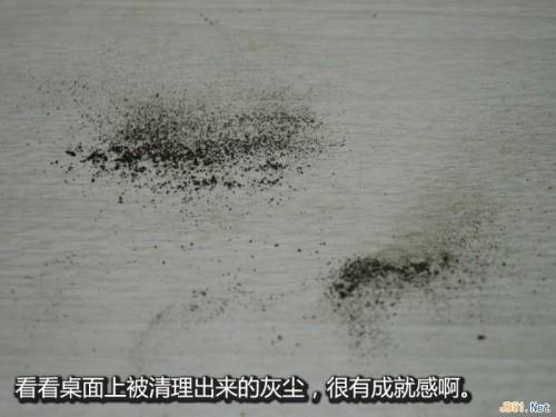 索尼E系列笔记本拆机清灰图文教程