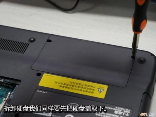 索尼E系列笔记本拆机清灰图文教程