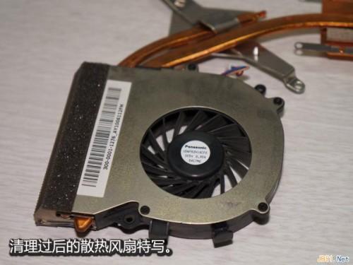 索尼E系列笔记本拆机清灰图文教程