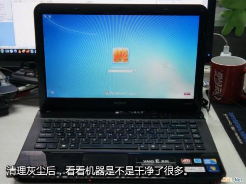 索尼E系列笔记本拆机清灰图文教程