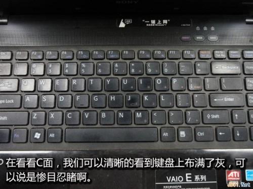 索尼E系列笔记本拆机清灰图文教程