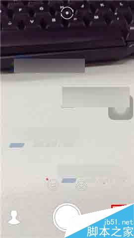 SNOW在哪里修改密码?SNOW修改密码方法图解