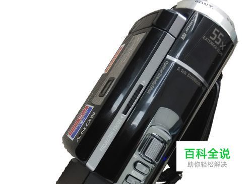 索尼摄像机怎么使用投影功能