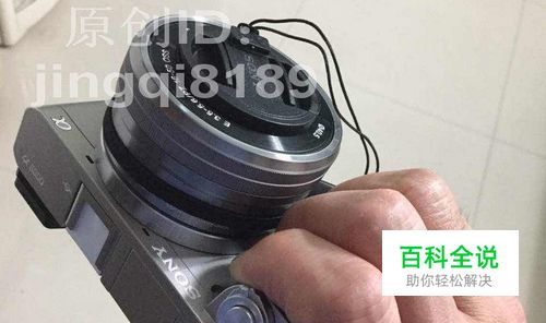 索尼微单机使用教程