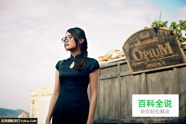 室内外场景如何拍出有质感的复古风