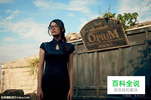 室内外场景如何拍出有质感的复古风