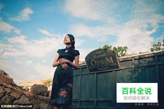 室内外场景如何拍出有质感的复古风