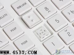 谁能引领键盘未来?八大技术热点分析