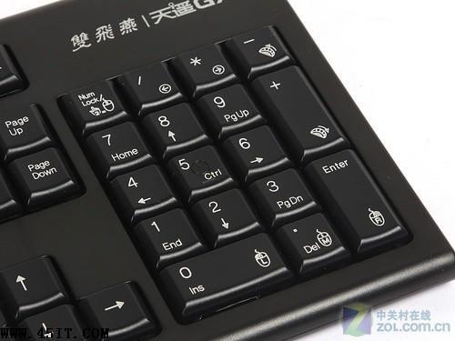 谁能引领键盘未来?八大技术热点分析