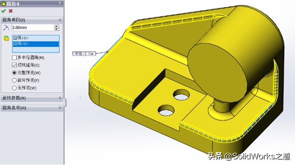 solidworks文件属性如何设置(solidworks文档属性设置)