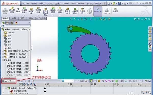 SolidWorks怎么制作棘轮棘爪运动仿真?