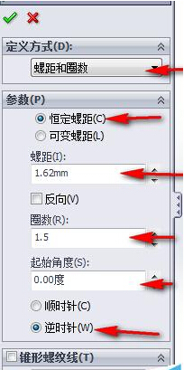 solidworks怎么画压缩弹簧?