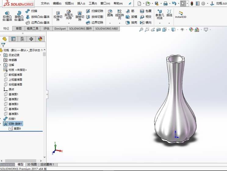 solidworks2017怎么画装饰花瓶模型?