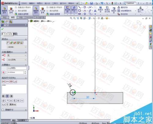 solidworks2010怎么制作弹簧拉伸/压缩的动画?