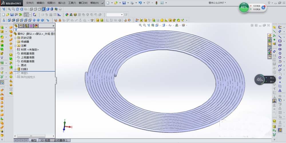 SolidWorks怎么画多层螺旋线圈?