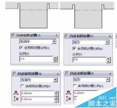 solidWorks软件怎么设置钣金零件?