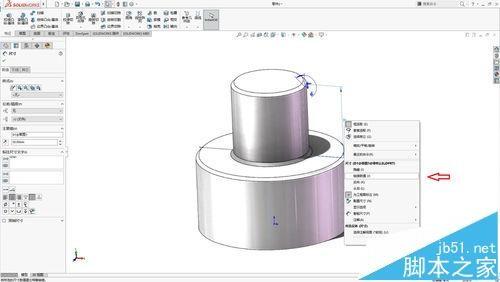 Solidworks怎么使用链接数值设计零件?