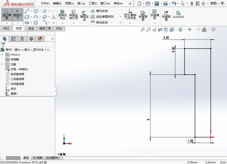 solidworks2016怎么给零件添加螺纹线?