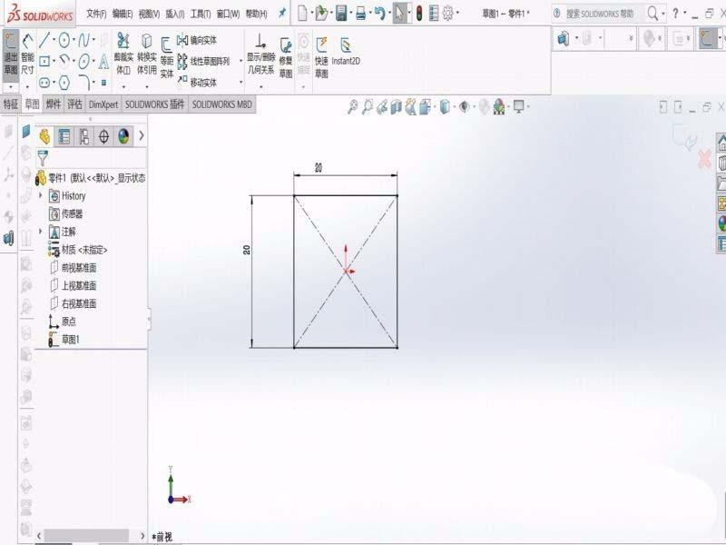 Solidworks物体怎么制作制圆角? sw圆角的设计方法