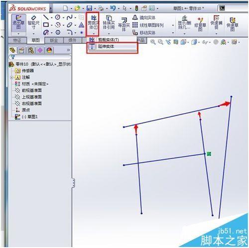 Solidworks2013新手入门知识介绍