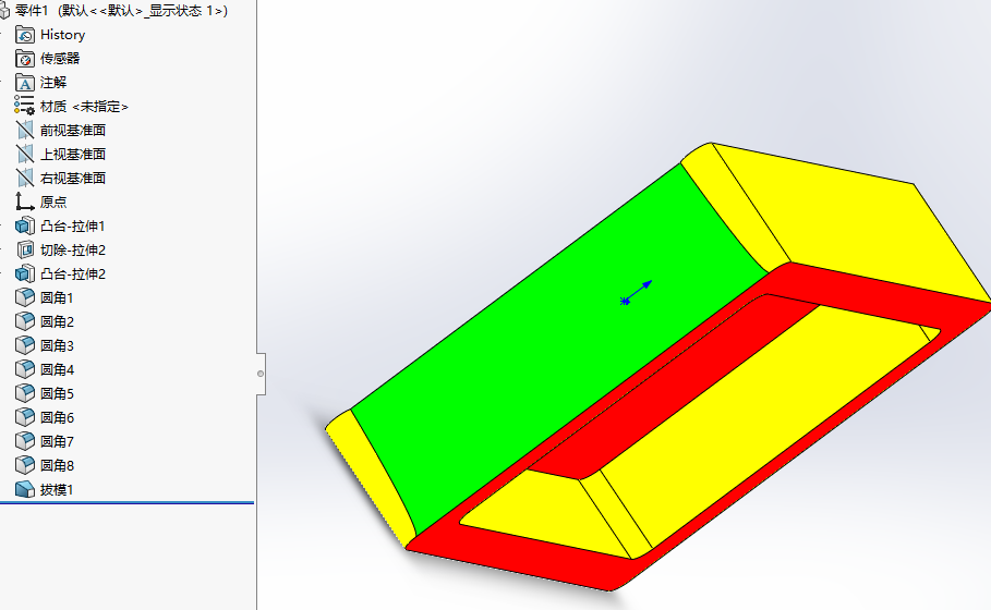 SolidWorks怎么创建模具?