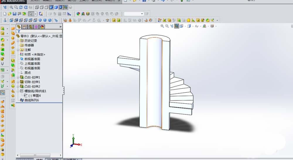 SolidWorks怎么查看零件的剖面视图?