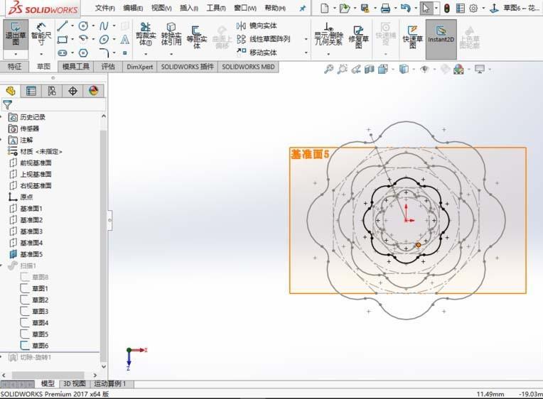 solidworks2017怎么画装饰花瓶模型?