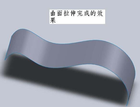 solidworks线条怎么拉伸成曲面? sw拉伸曲面的教程