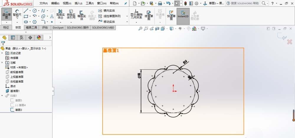 solidworks2017怎么画花边果盘?