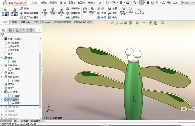 solidworks2017怎么绘制蜻蜓铅笔模型?