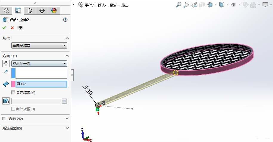 SolidWorks怎么建模羽毛球拍?
