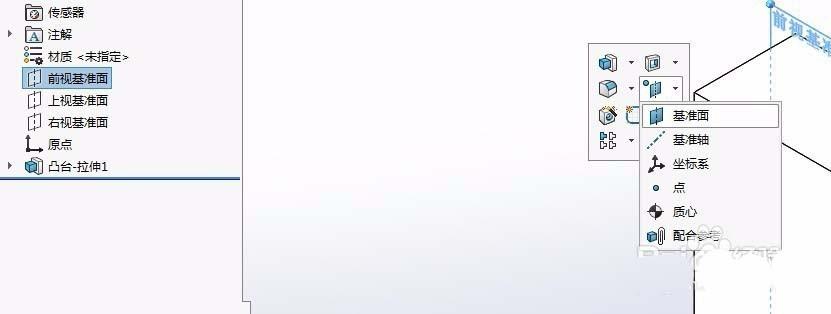 solidworks怎么建立实体穿洞零件模型?