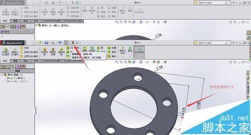 solidworks怎么使用方程式绘制不同规格零件建模?