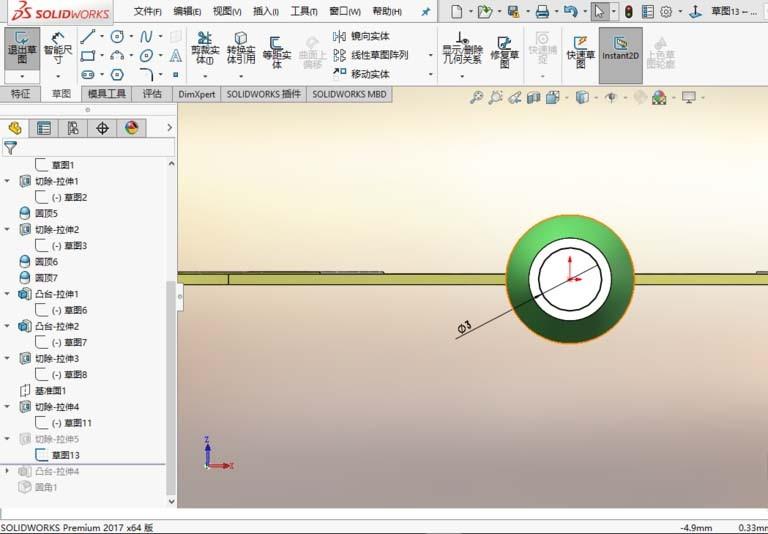 solidworks2017怎么绘制蜻蜓铅笔模型?