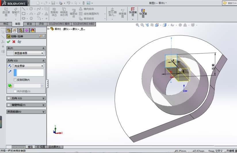 solidworks怎么画凸轮零件模型?