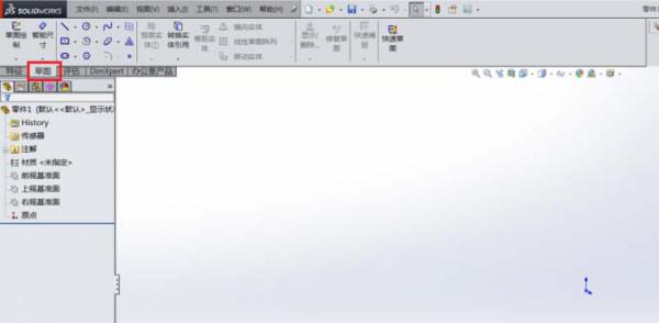 SolidWorks怎么画立体的圆球